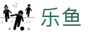 乐鱼（leyu）官方主页 - 官方服务中心
