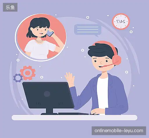 联络乐鱼资源平台